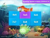 Fish Sudoku головоломка судоку Screen Shot 10