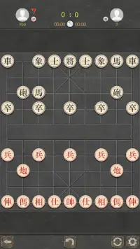Chinese Chess - Tactic Xiangqi Screen Shot 6