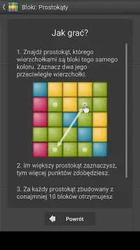 Bloki: Prostokąty gra logiczna Screen Shot 2