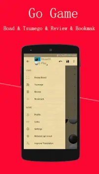 Go Game (Free) Screen Shot 0