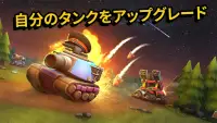 Pico Tanks：マルチプレイヤー乱闘 Screen Shot 0