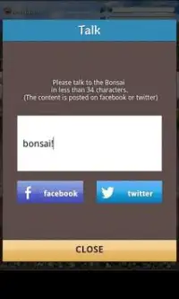 Twit Bonsai Screen Shot 2