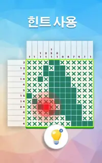 Nonogram - 일본 퍼즐 게임 Screen Shot 12