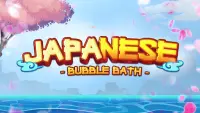 Learn Japanese Bubble Bath Screen Shot 0