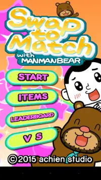 Swap To Match - Manmanbear Screen Shot 0