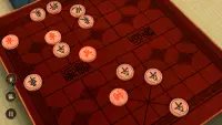 Chinese Chess 3D Screen Shot 6