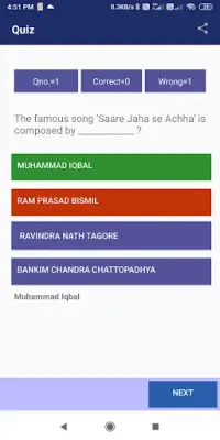 Hindu Vocab App & Editorial Screen Shot 8