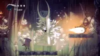 Hollow Knight: Mobile Screen Shot 0