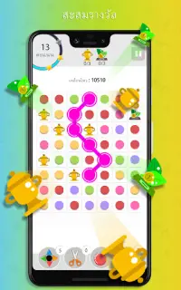Spots Connect™ - เกมปริศนา Screen Shot 4