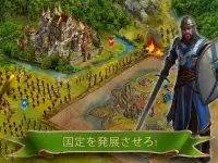 Imperia Online - 中世帝国戦略ゲーム Screen Shot 2