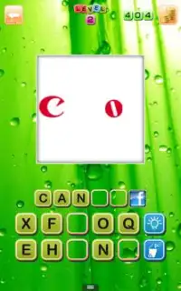 Logo Quiz Screen Shot 3