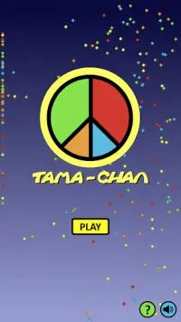 Tama-Chan Screen Shot 0