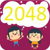 2048 Original Kids