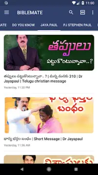 Biblemate - Telugu Christian Bible Messages, Songs Screen Shot 4