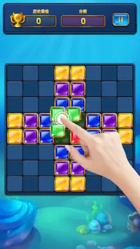 Block Puzzle - Tile Di Gemma Screen Shot 1