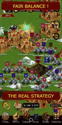Edorium. Warfare strategy Screen Shot 0