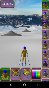 ⛷ Girl Skier. Sport game Screen Shot 3