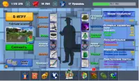 Рыбалка PRO 2020(премиум) - симулятор рыбалки Screen Shot 2
