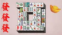 Free Mahjong Screen Shot 3