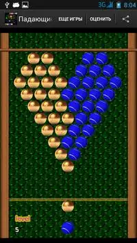 Falling balls Screen Shot 5