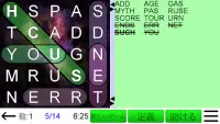 単語検索 Word Search + Screen Shot 5