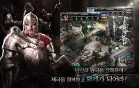 Kings of Sanctuary 왕들의 성지 CBT Screen Shot 6