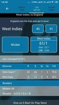 Cricket Expert Screen Shot 4