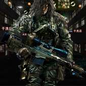 Hong Kong Sniper 3D
