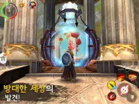 오더앤카오스 2: 구원-3D MMO RPG 온라인 게임 Screen Shot 9