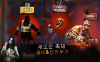 Zombie Fighting Champions Screen Shot 8