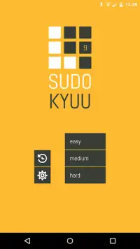 Sudokyuu : Minimalist Sudoku Screen Shot 0