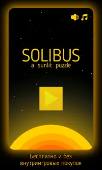 Solibus - Солнечная Головоломка Screen Shot 5