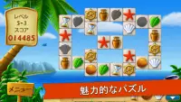 アーティファクト・クエスト - マッチ3 パズル ゲーム Screen Shot 2