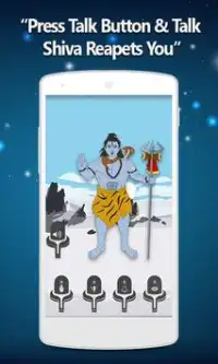 Talking & Dancing Shiva Screen Shot 2