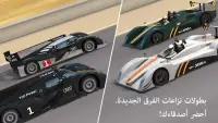 GT Racing 2: أفضل تجربة قيادة Screen Shot 2