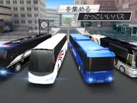 究極のバス運転-ドライバーシミュレーター Screen Shot 12