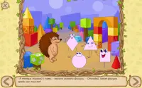 Приключения Ежика - Сказка и игры для детей 3  лет Screen Shot 13