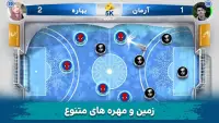 فوتبالیستارز -  فوتبال آنلاین ایرانیان Screen Shot 2