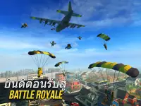 Grand Battle Royale: Pixel FPS Screen Shot 5