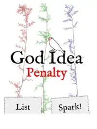 God Idea -Penalty- Screen Shot 0