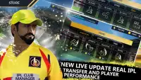 Play IPL 2020 ; Real Cricket Game Screen Shot 0