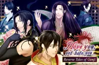 Reverse Tales of Genji : Free romance otome games Screen Shot 2