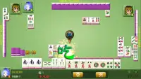 Mine Mahjong Screen Shot 1