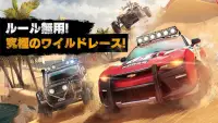 アスファルト：Xtreme－Rally Racing－ Screen Shot 6