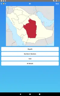 Saudi Arabia: Regions & Provinces Map Quiz Game Screen Shot 9