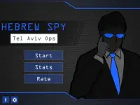 Hebrew Spy: Tel Aviv Ops - Learn Hebrew Free Screen Shot 5