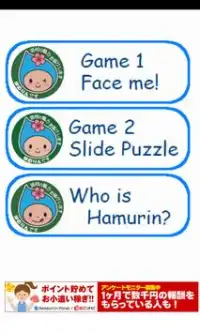 Hamurin Game for kids Screen Shot 1