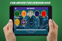 DX Henshin Belt Sim untuk Henshin OOO Screen Shot 1