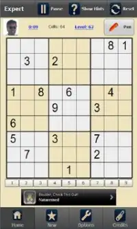 Sudoku Shared Free Screen Shot 0