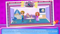 Кукольный домик игра: Дизайн и отделка Screen Shot 4